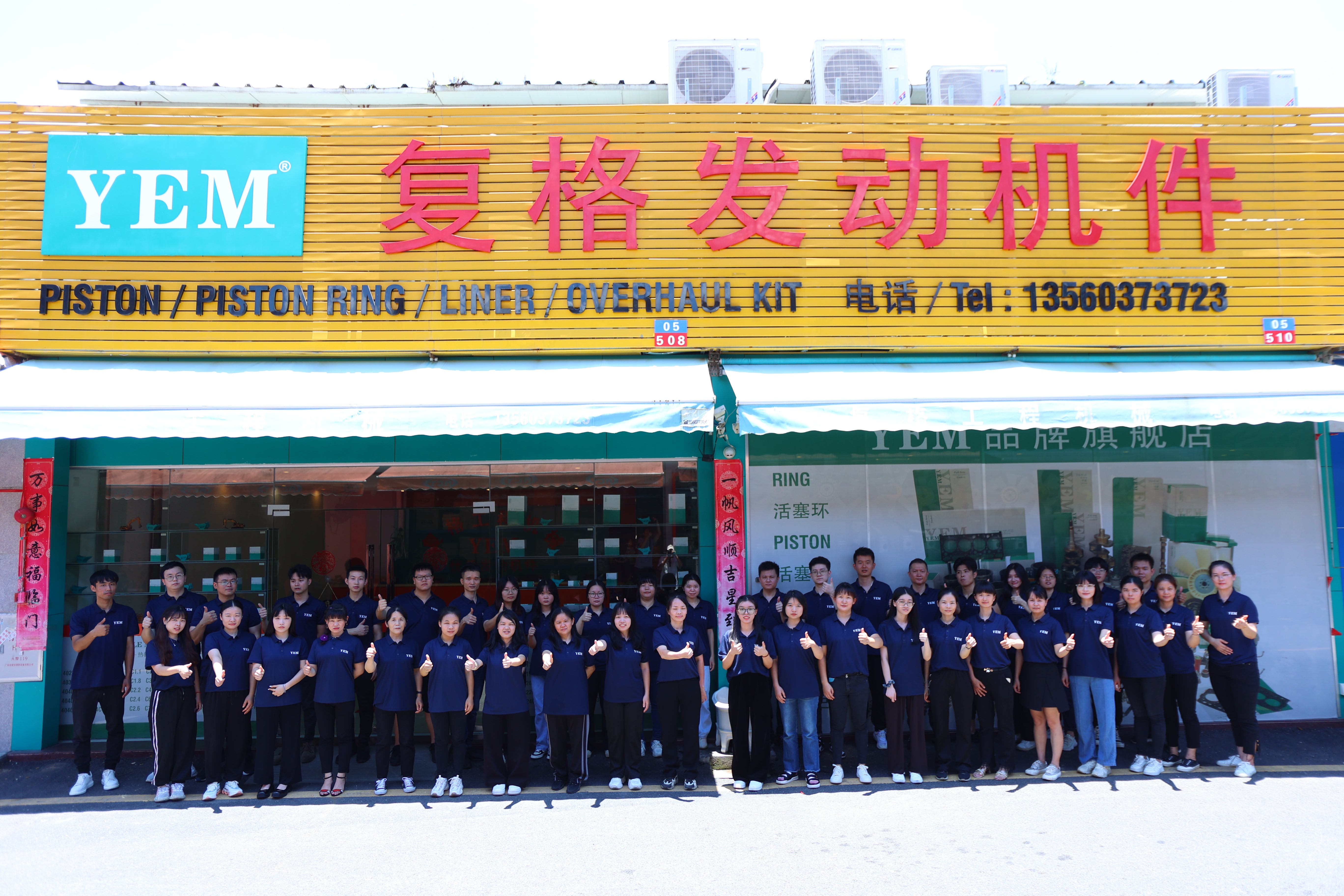 High-Quality Excavator Replacement Parts and Services: Your One-Stop Shop