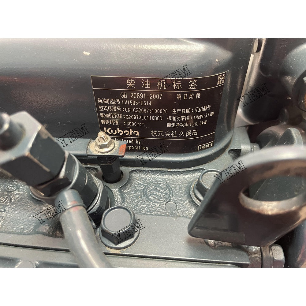 V1505 Engine Assembly Without Turbo For Kubota V1505 Engine For Kubota