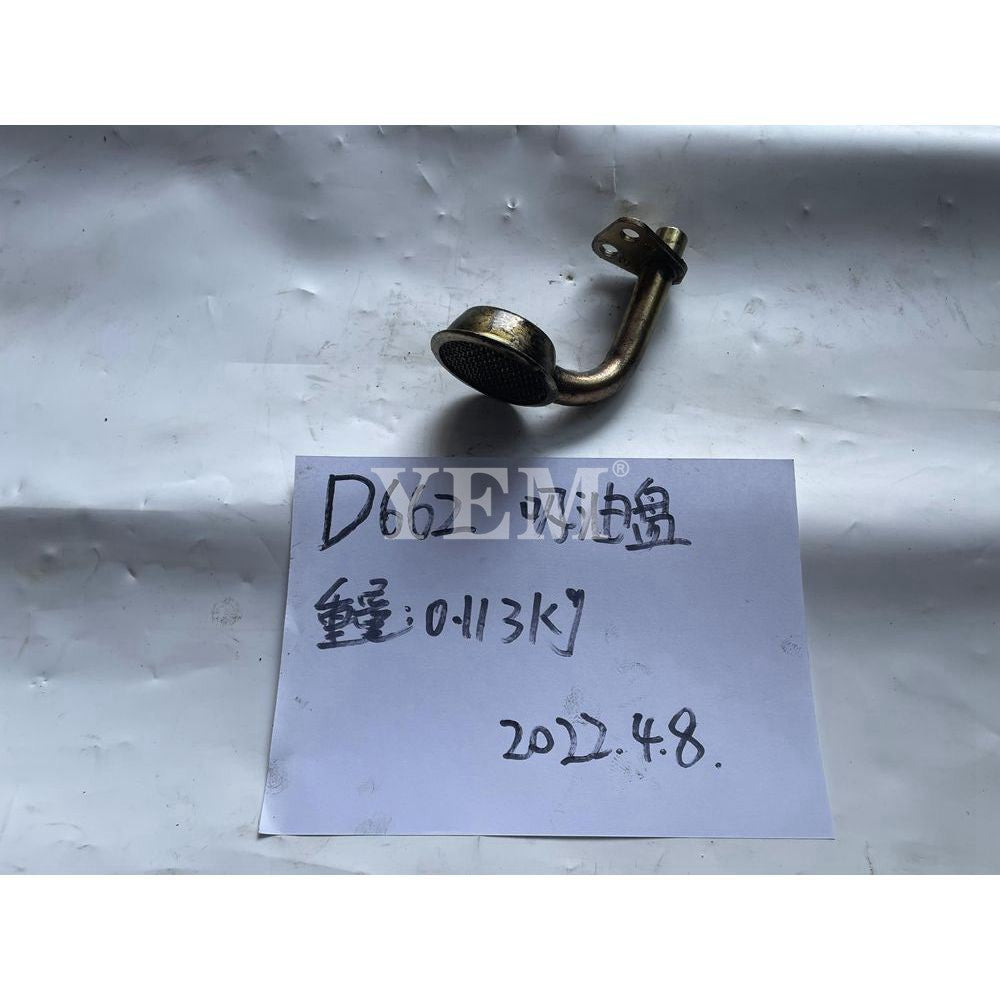 KUBOTA 16851-32110 FILTER OIL 1 For Kubota