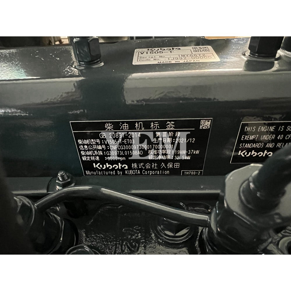 V1505 COMPLETE ENGINE ASSY FOR KUBOTA DIESEL ENGINE PARTS For Kubota