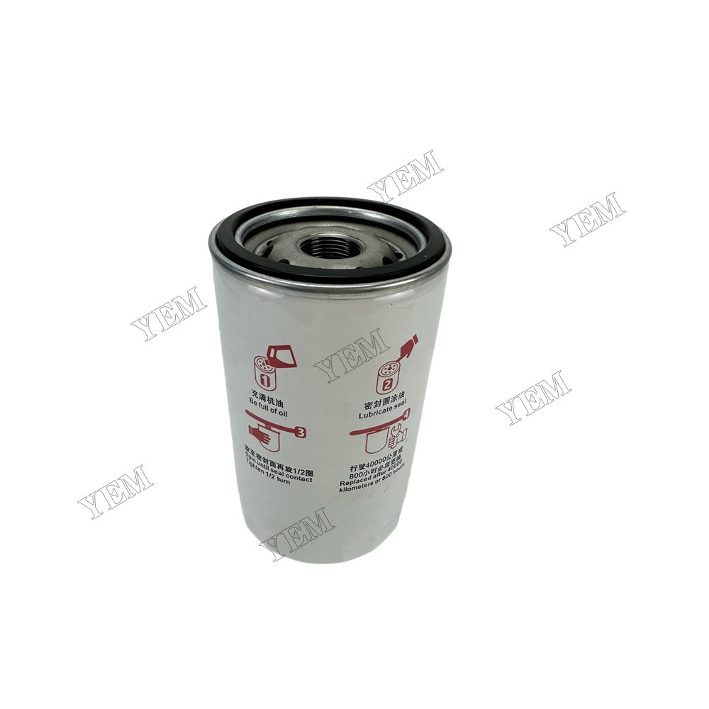 YEM Parts Oil Filter 612630010239 JX1016 BC6237 for Weichai Mechanical Spare Parts
