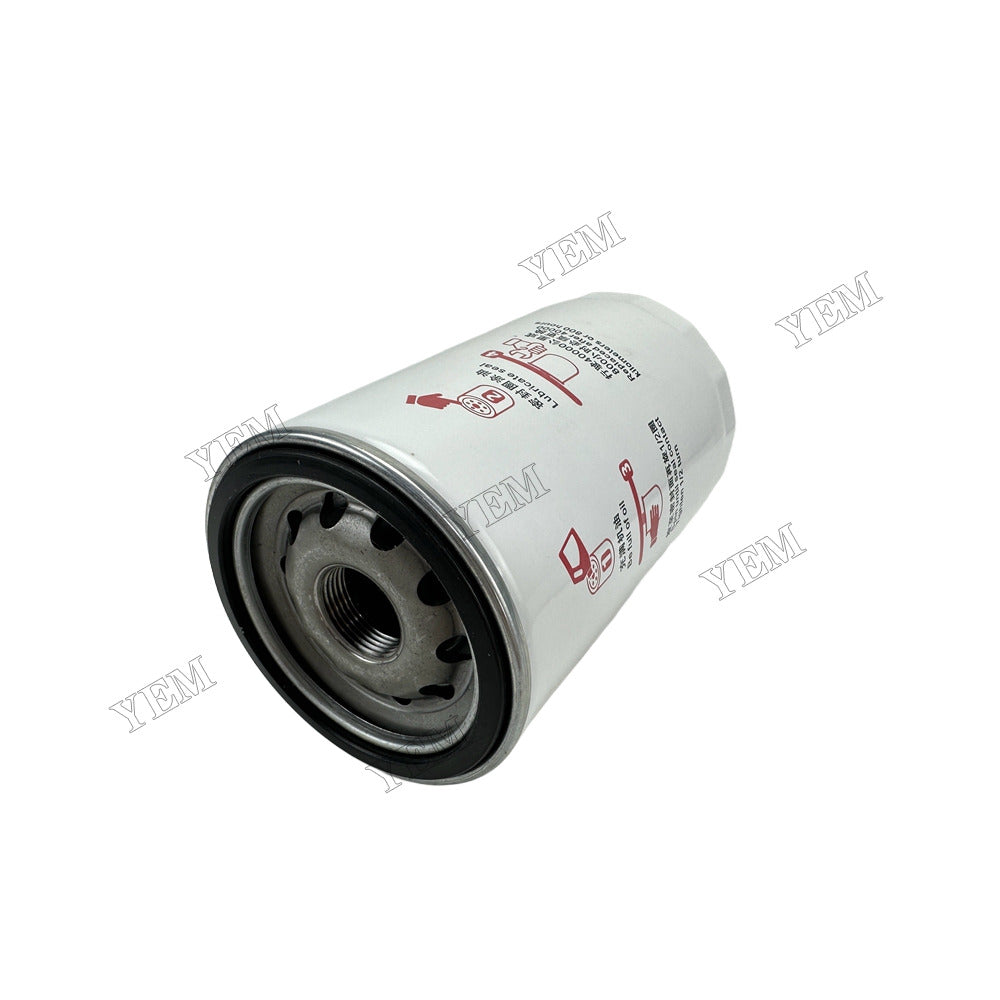 YEM Parts Oil Filter 612630010239 JX1016 BC6237 for Weichai Mechanical Spare Parts For Weichai