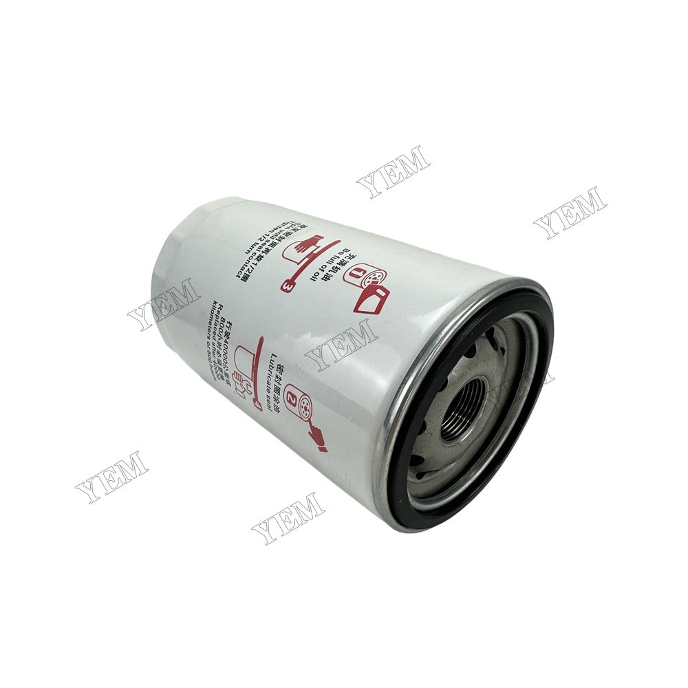 YEM Parts Oil Filter 612630010239 JX1016 BC6237 for Weichai Mechanical Spare Parts For Weichai