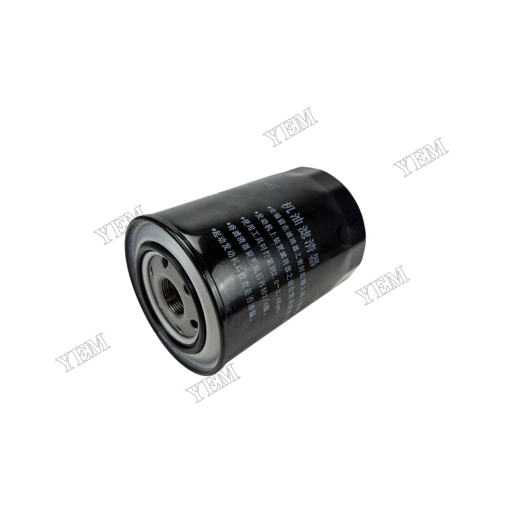 YEM Parts 15607-1408 15607-1330 15601-78010 Oil Filter for Hino W04D Spare Parts For Hino