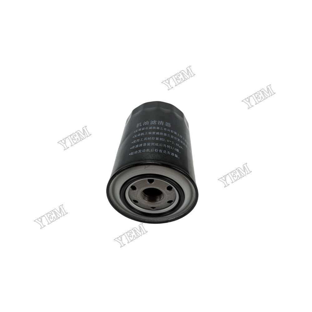 YEM Parts 15607-1408 15607-1330 15601-78010 Oil Filter for Hino W04D Spare Parts For Hino