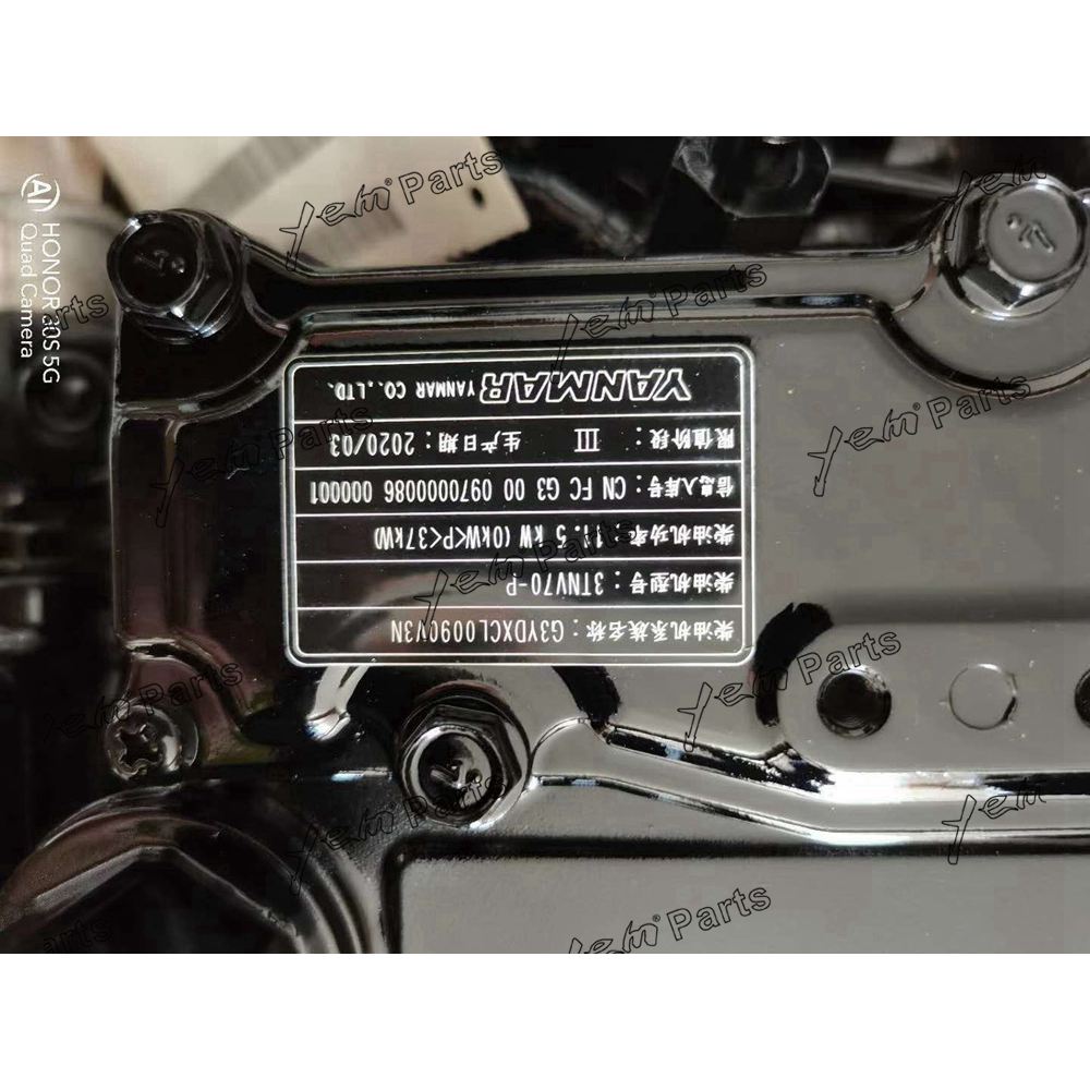YANMAR 3TNV70 COMPLETE ENGINE ASSY For Yanmar
