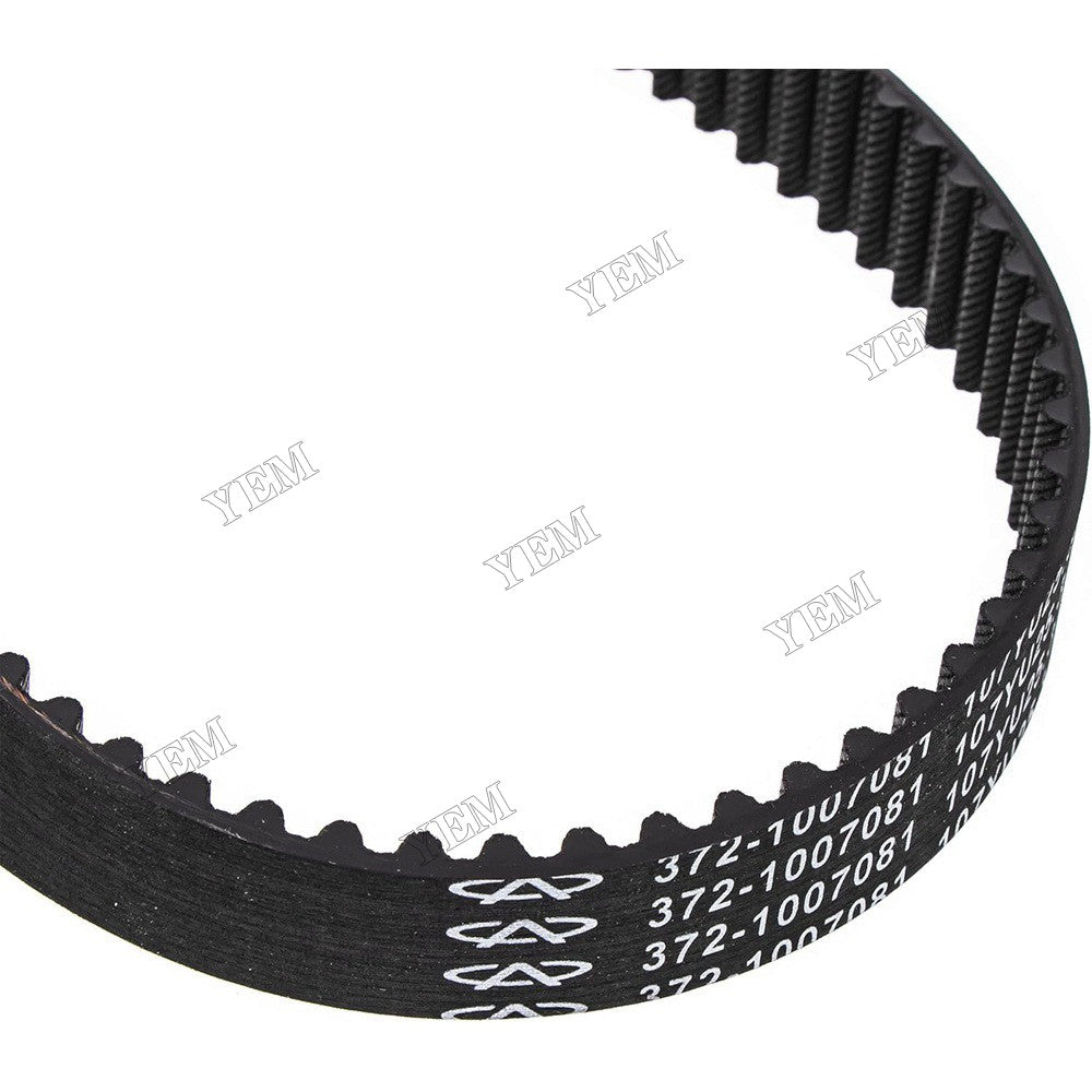 For Yanmar Engine 3TNV70 John Deere 4X4 XUV590i XUV825E XUV825M S4 XUV835E V-Belt MIU12499 For Yanmar