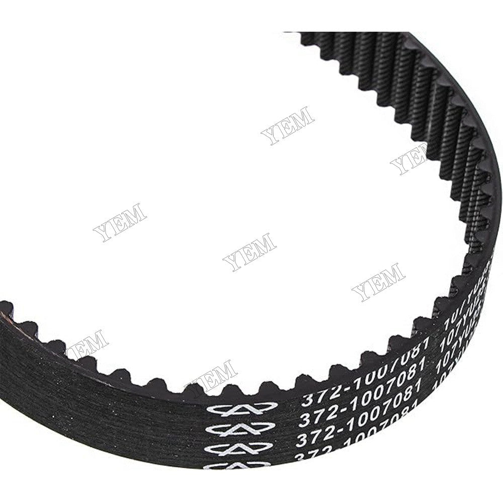 For Yanmar Engine 3TNV70 John Deere 4X4 XUV590i XUV825E XUV825M S4 XUV835E V-Belt MIU12499 For Yanmar