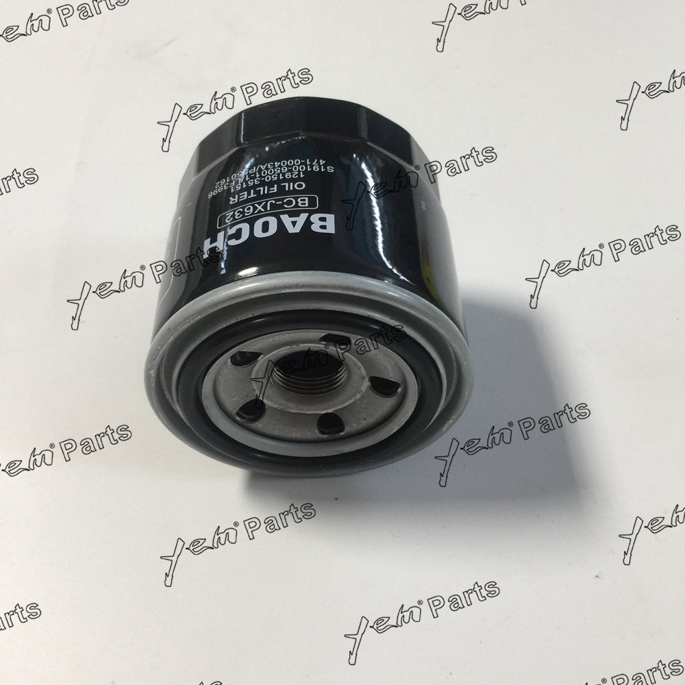 YANMAR 3TNV70 OIL FILTER 129150-35151 For Yanmar