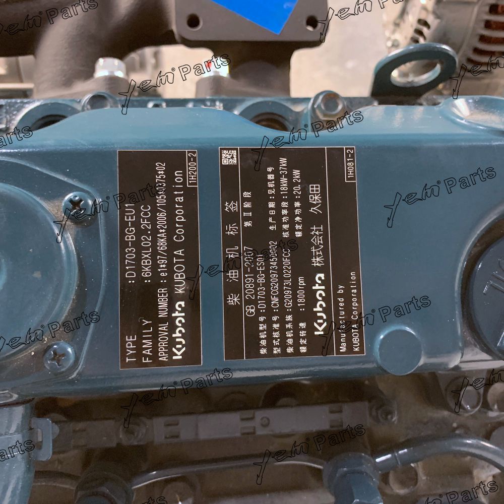 D1703 ENGINE ASSY COMPLETE ENGINE 7FM7779 SALE FOR KUBOTA DIESEL ENGINE PARTS For Kubota
