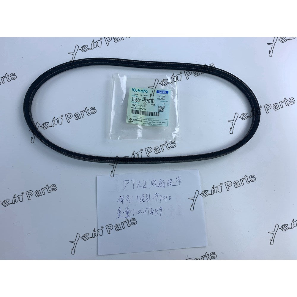 KUBOTA D722 BELT, FAN 15881-97010 For Kubota