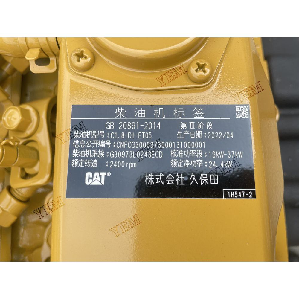 For Caterpillar Engine C1.8-DI-ET05 Complete engine assembly 2400 rpm 24.4kw Serial Number: 7NG9704 For Caterpillar