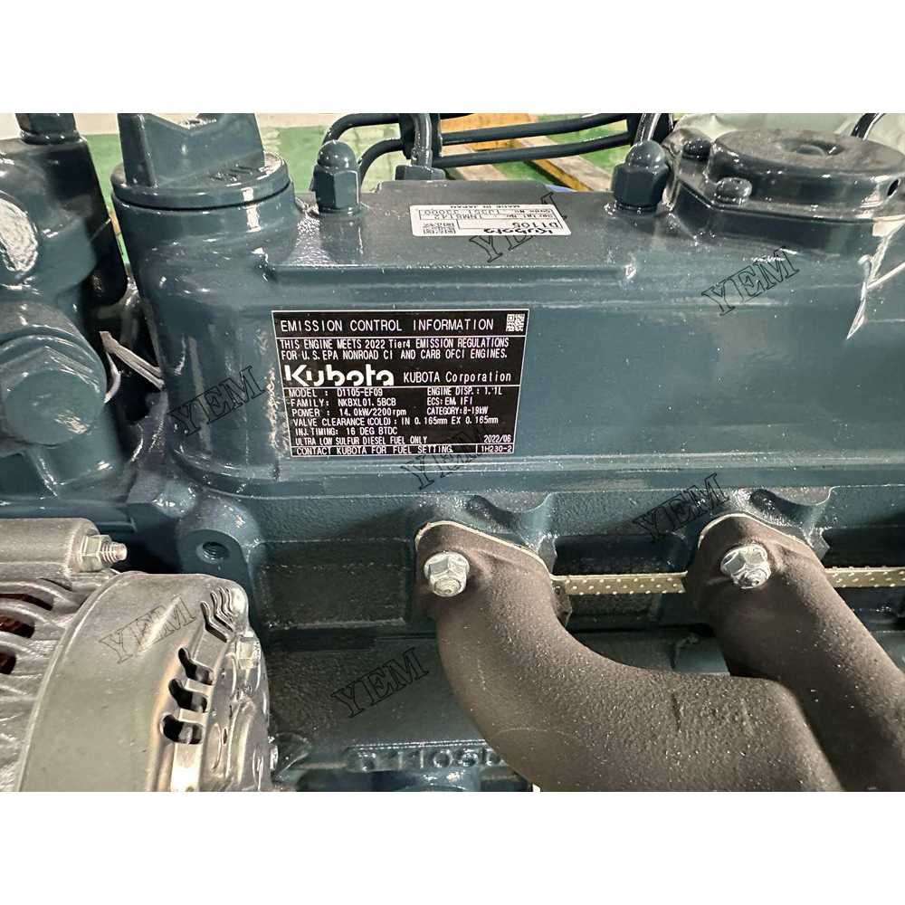 For Kubota Engine D1105 Complete engine assembly 2200 rpm 14.0kw Serial Number: 1NM8143 For Kubota