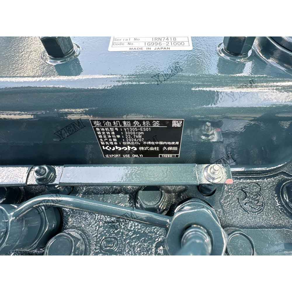 Serial Number: 1G996-21000 For Kubota Engine V1305 Complete engine assembly 3000 rpm 22.7kw