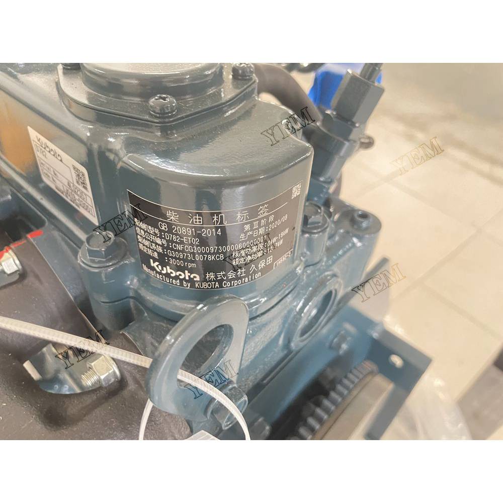 For Kubota Engine D782-ET02 Complete engine assembly 3000 rpm 12.7kw Serial Number: 4LQ2357 For Kubota