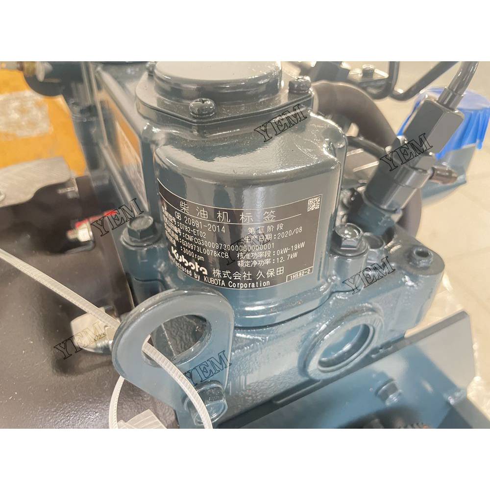 For Kubota Engine D782-ET02 Complete engine assembly 3000 rpm 12.7kw Serial Number: 4LQ2357 For Kubota