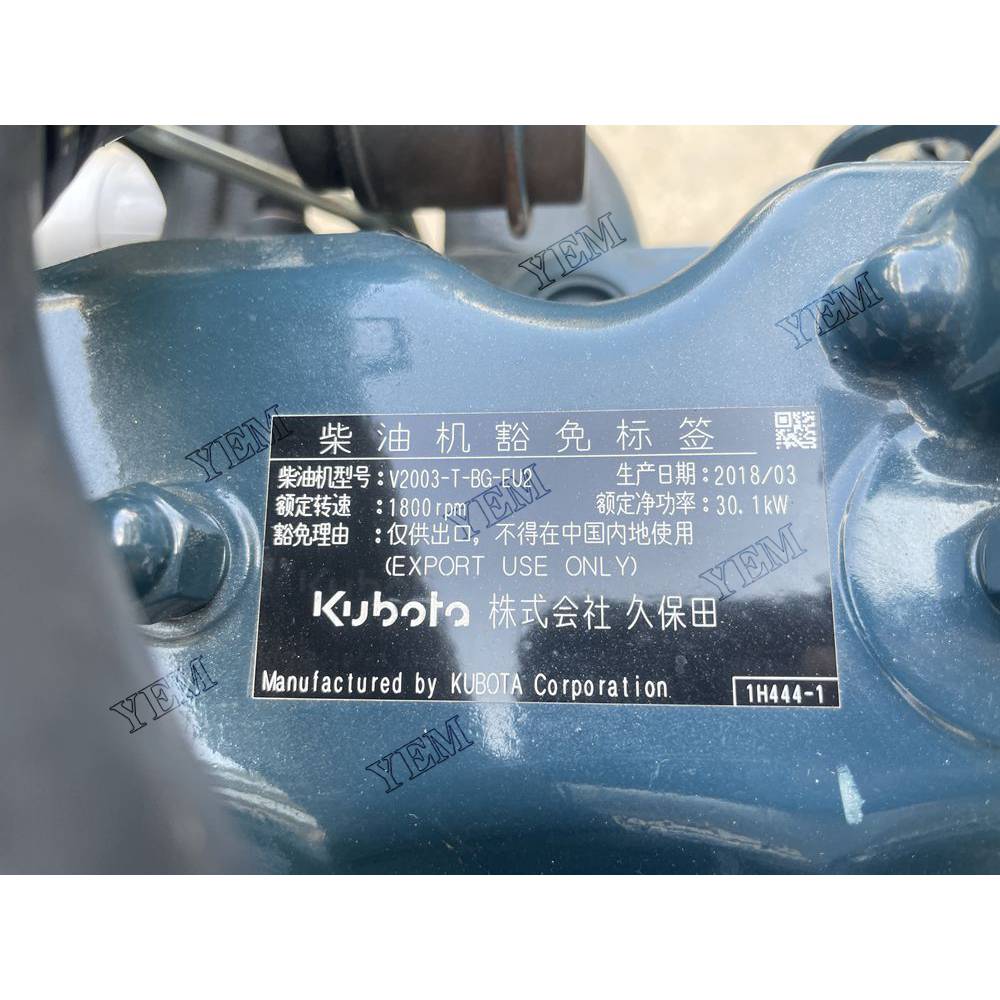 For Kubota Engine V2003-T-BG-EU2 Complete engine assembly 1800 rpm 30.1kw Serial Number: 7JE4363 For Kubota