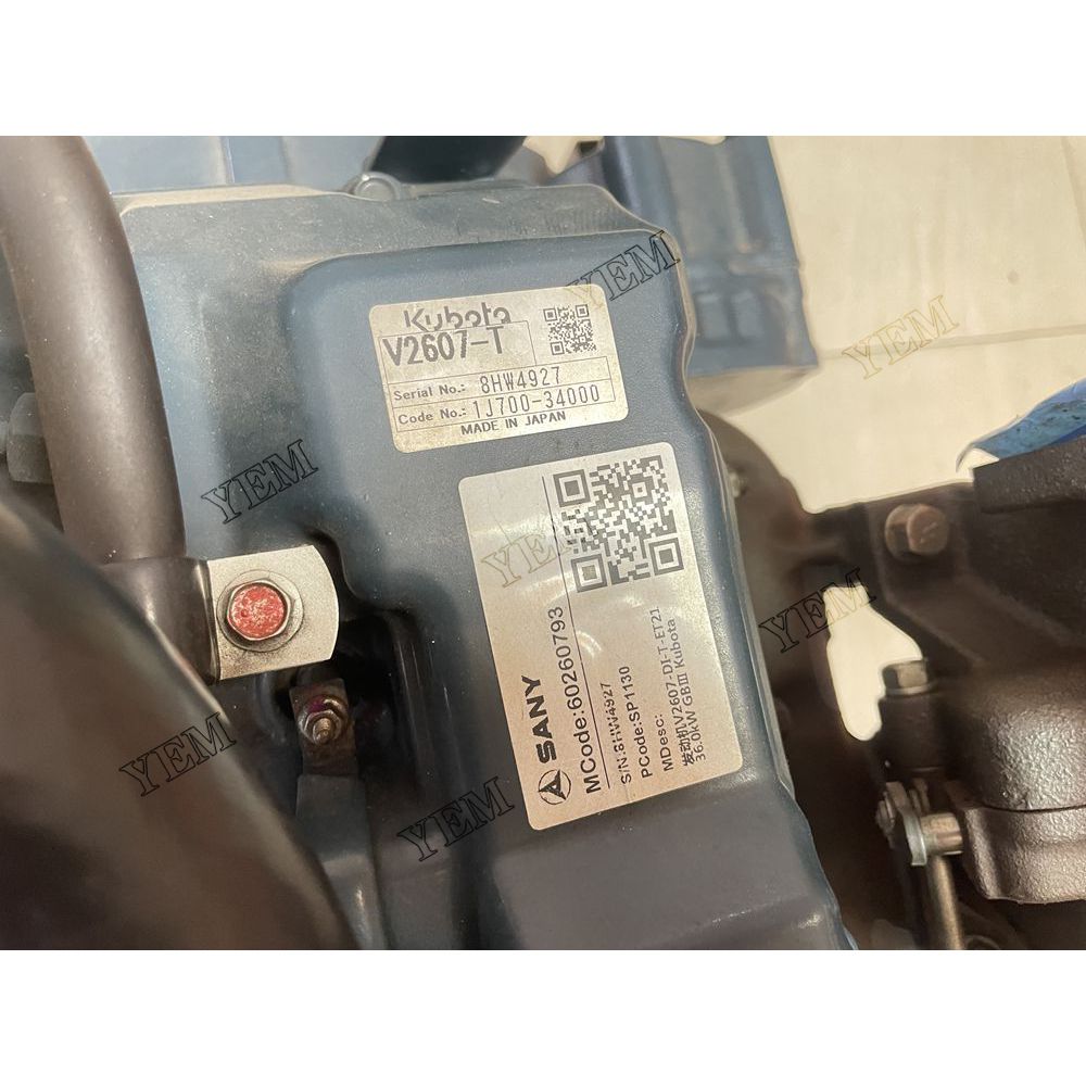For Kubota Engine V2607-T Complete engine assembly 2000 rpm 36KW Serial Number: 8HW4927