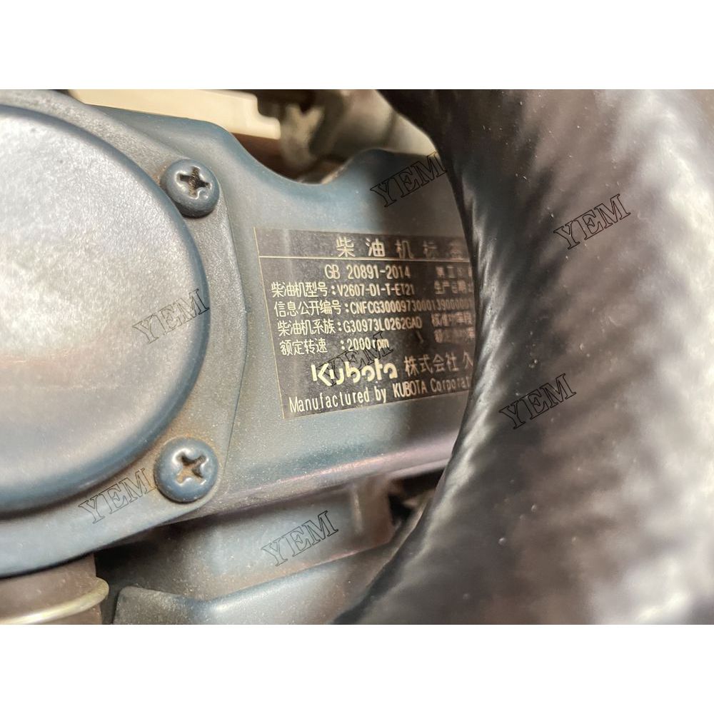 For Kubota Engine V2607-T Complete engine assembly 2000 rpm 36KW Serial Number: 8HW4927 For Kubota