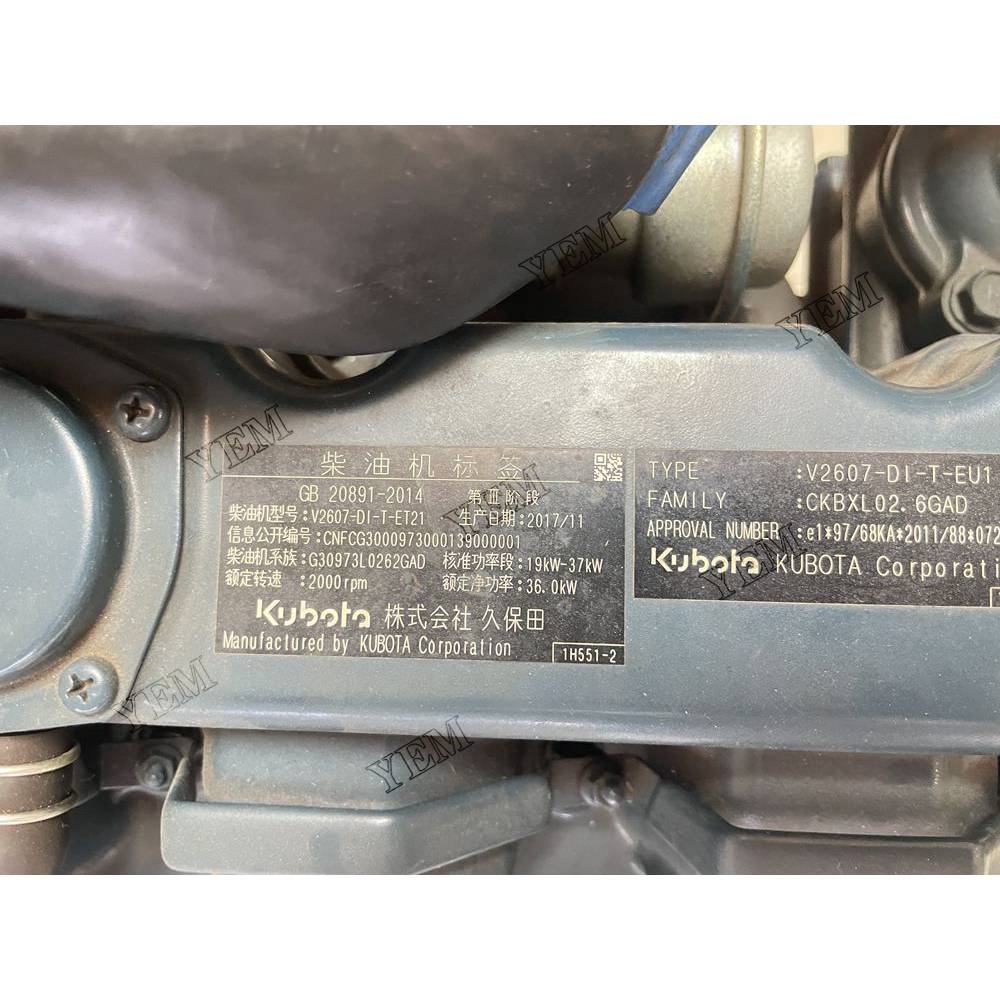 For Kubota Engine V2607-T Complete engine assembly 2000 rpm 36KW Serial Number: 8HW4927 For Kubota