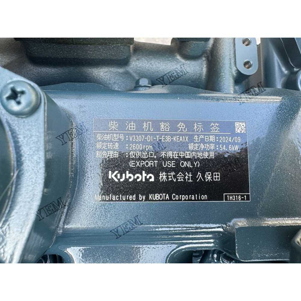 For Kubota Engine V3307-T Complete engine assembly 2600 rpm 54.6kw Serial Number: 8RS6815 For Kubota