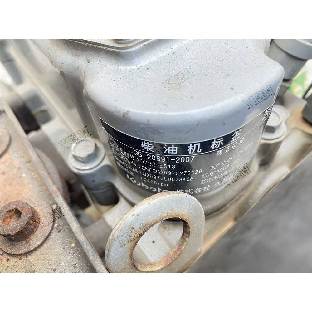 For Kubota Engine D722 Complete engine assembly 2400 rpm 9.6kw Serial Number: 4ET2007 For Kubota