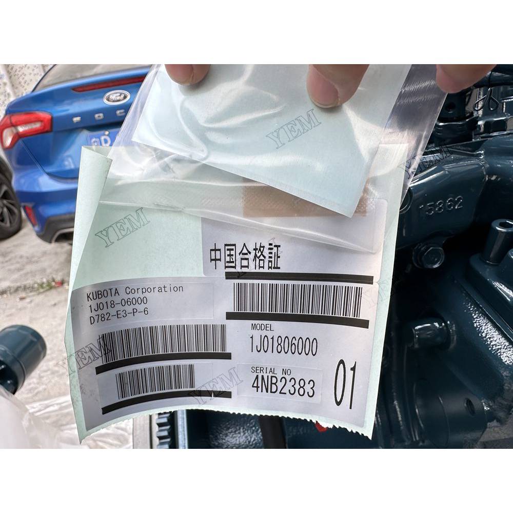 For Kubota Engine D782 Complete engine assembly 3200 rpm 14.4kw Serial Number: 4NB2386