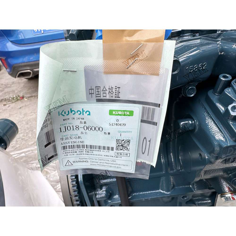 For Kubota Engine D782 Complete engine assembly 3200 rpm 14.4kw Serial Number: 4NB2386 For Kubota