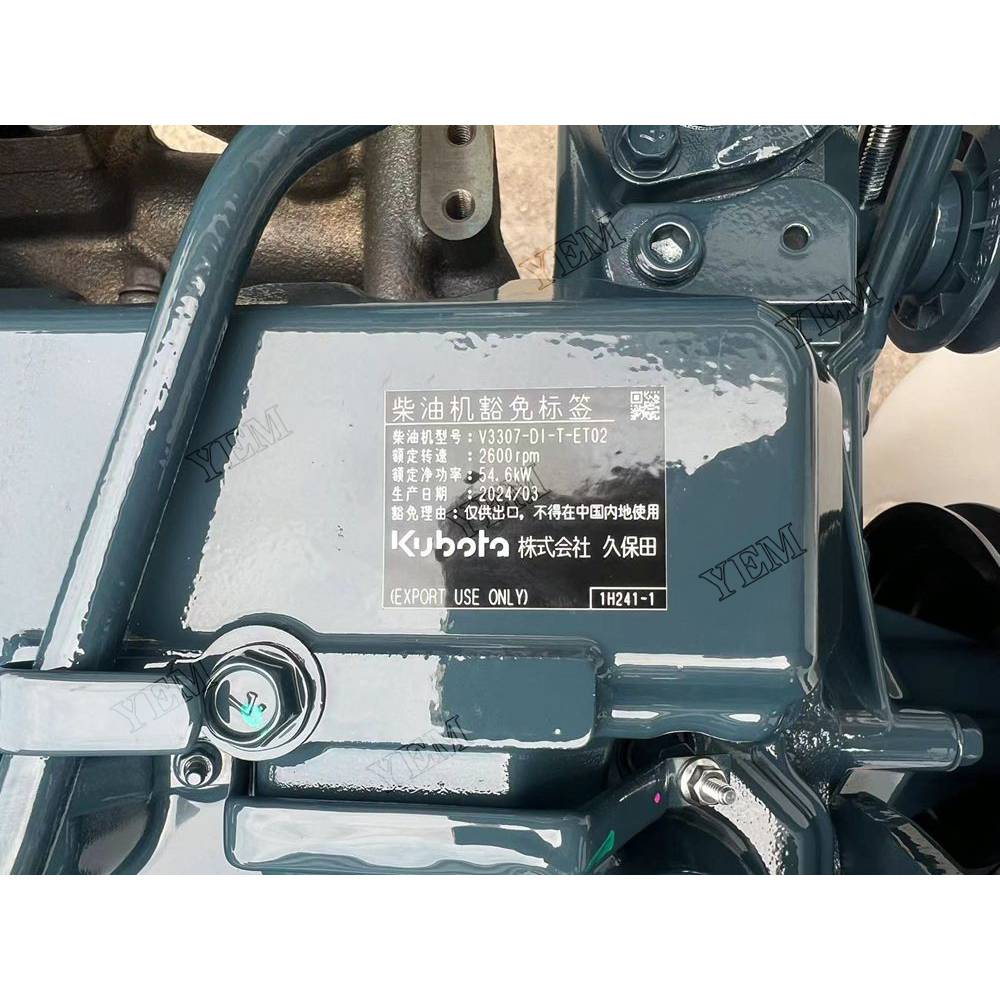 For Kubota Engine V3307-T Complete engine assembly 2600 rpm 54.6kw For Kubota