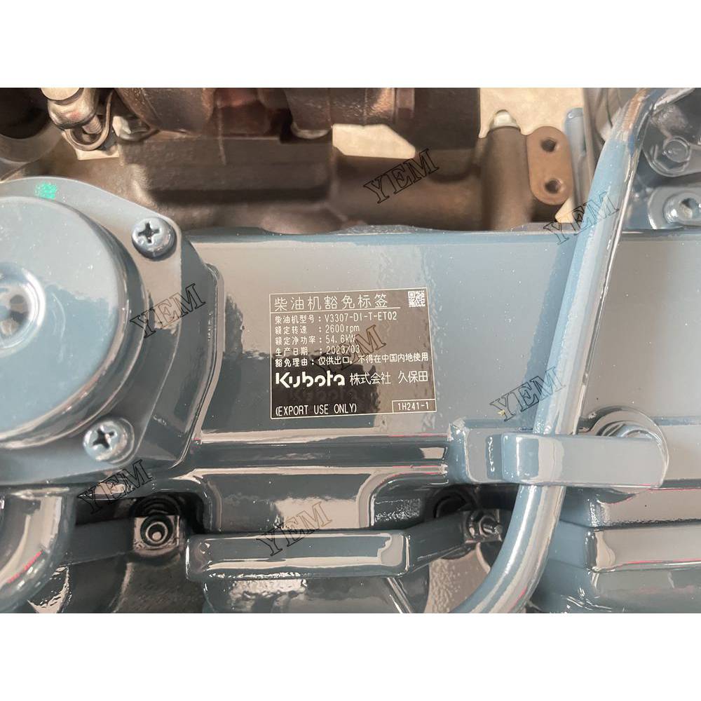For Kubota Engine V3307-DI-T-ET02 Complete engine assembly 2600 rpm 54.6kw Serial Number: CPE1519 For Kubota