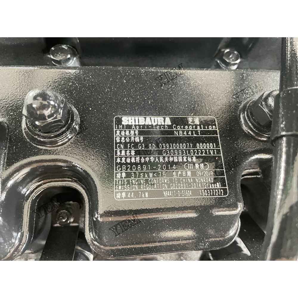 For Shibaura Engine N844LT-ST604 Complete engine assembly 44.7kw For Shibaura