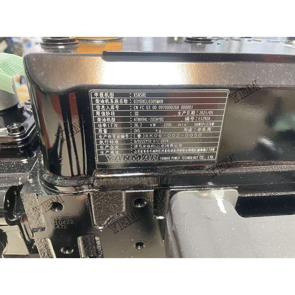 For Yanmar Engine 4TNV94L-CR Complete engine assembly 2200 rpm 37kw