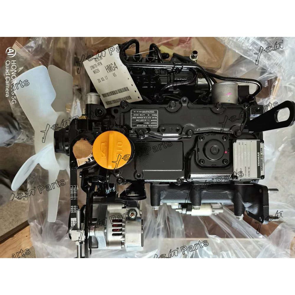 YANMAR 3TNV70 COMPLETE ENGINE ASSY For Yanmar