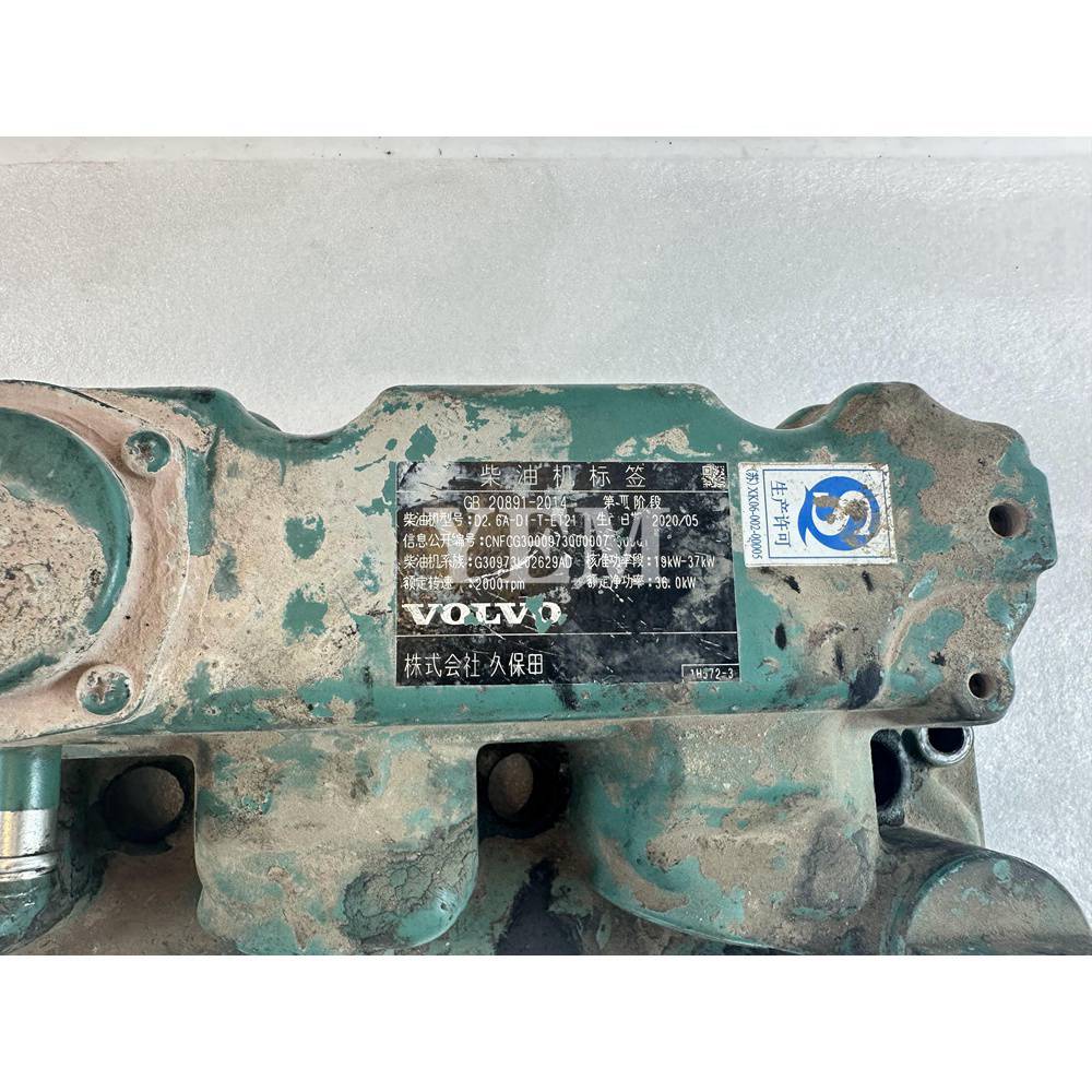 Used V2607 Valve Chamber Cover For Kubota V2607 Engine For Kubota