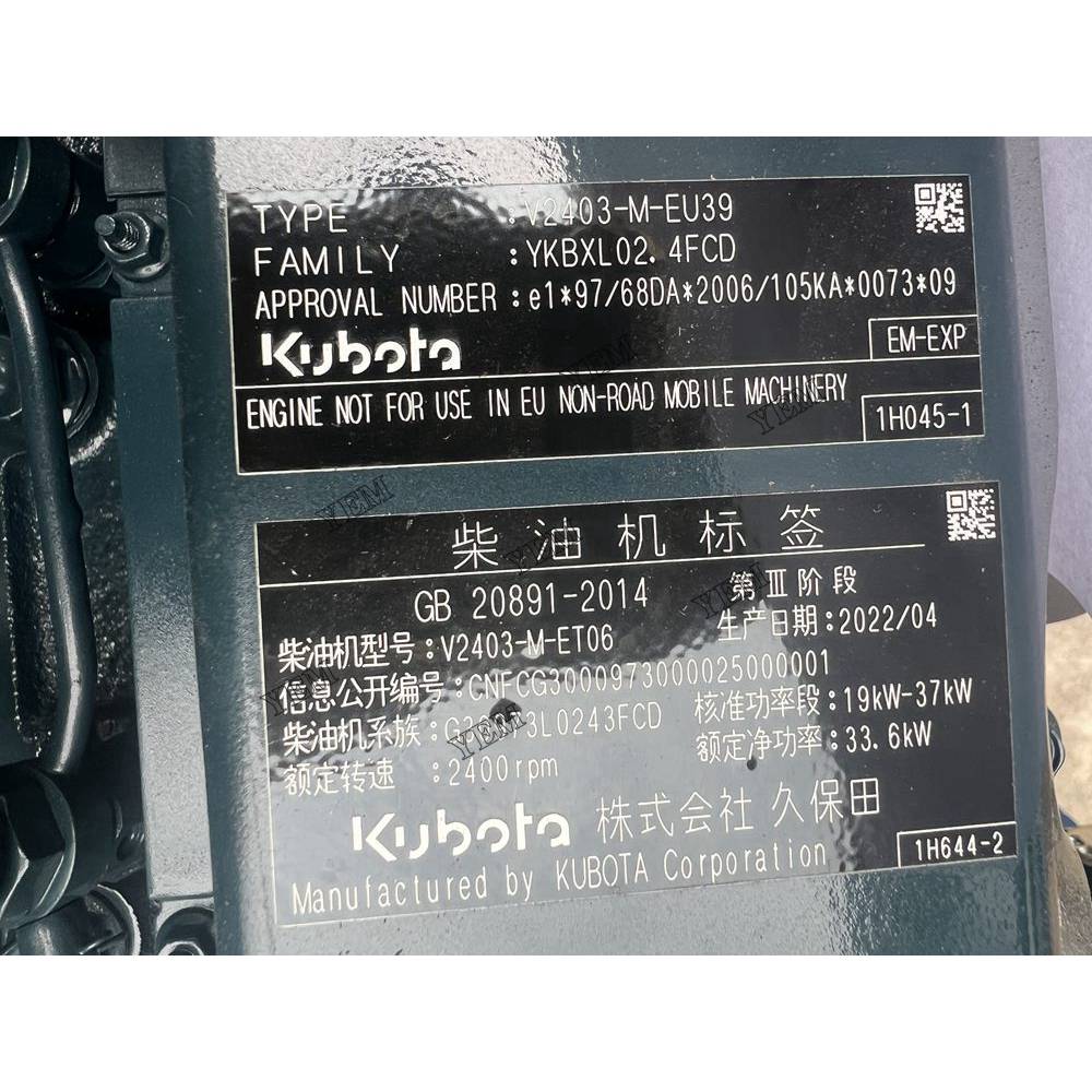 New V2403-IDI Engine serial number 7NF8437 For Kubota Engine Assembly For Kubota