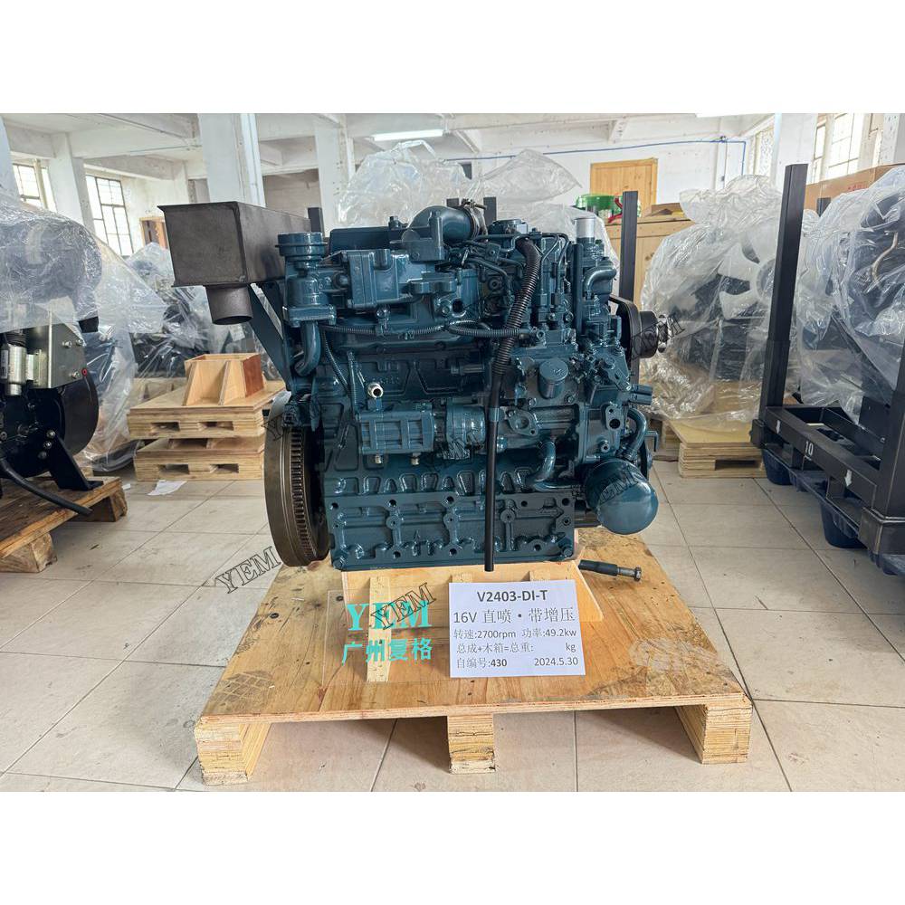 Used D722 Engine For Kubota Engine Assembly For Kubota