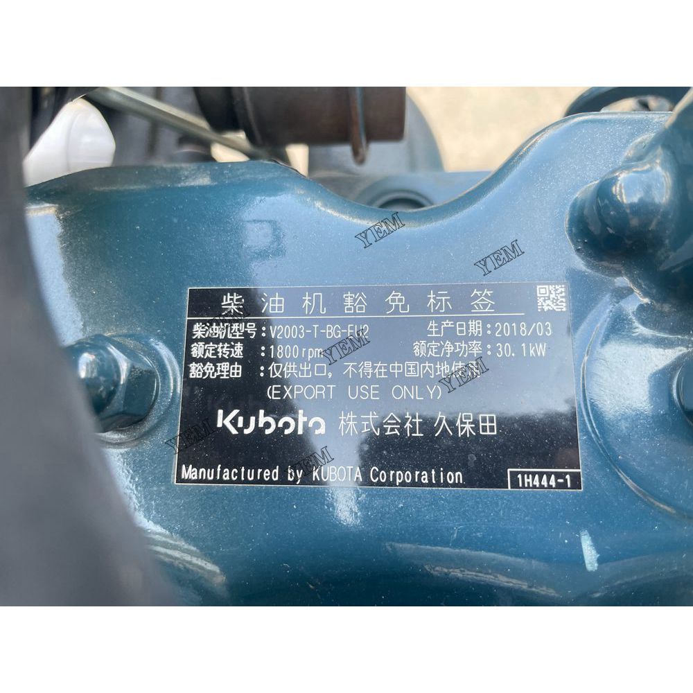V2003-T-BG-EU2 Engine serial number 7JE4363 For Kubota Engine Assembly For Kubota