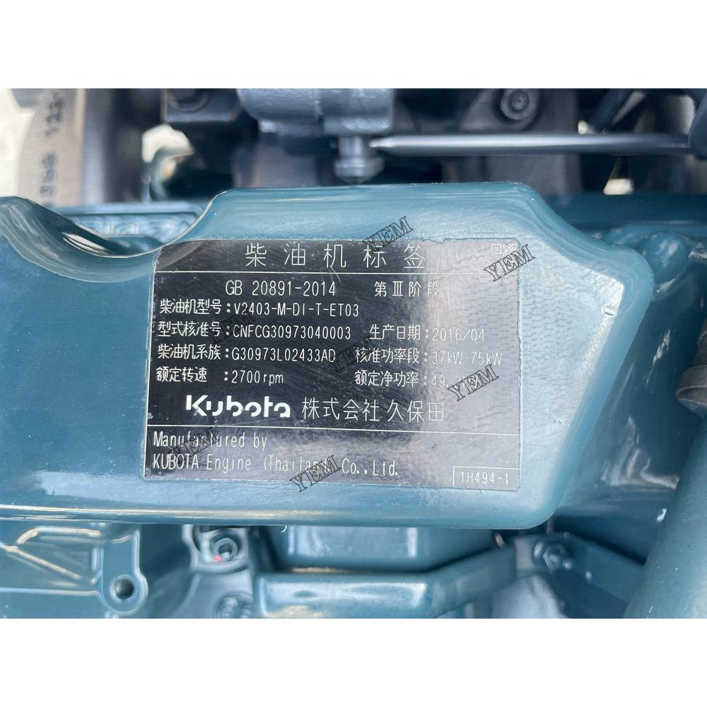 New V2403-M-DI-T-ET03 Engine serial number BGG1098 For Kubota Engine Assembly For Kubota