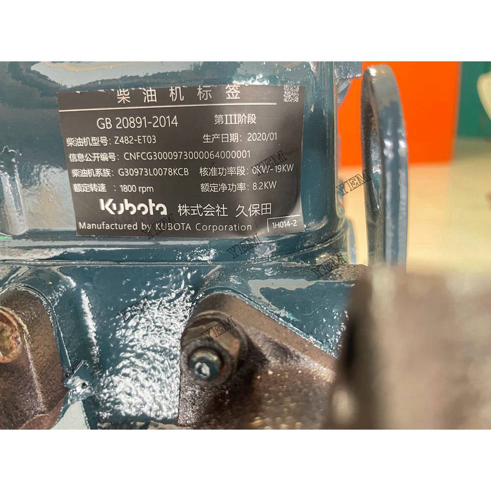 Refurbished Z482 Engine serial number AN6225 For Kubota Engine Assembly For Kubota