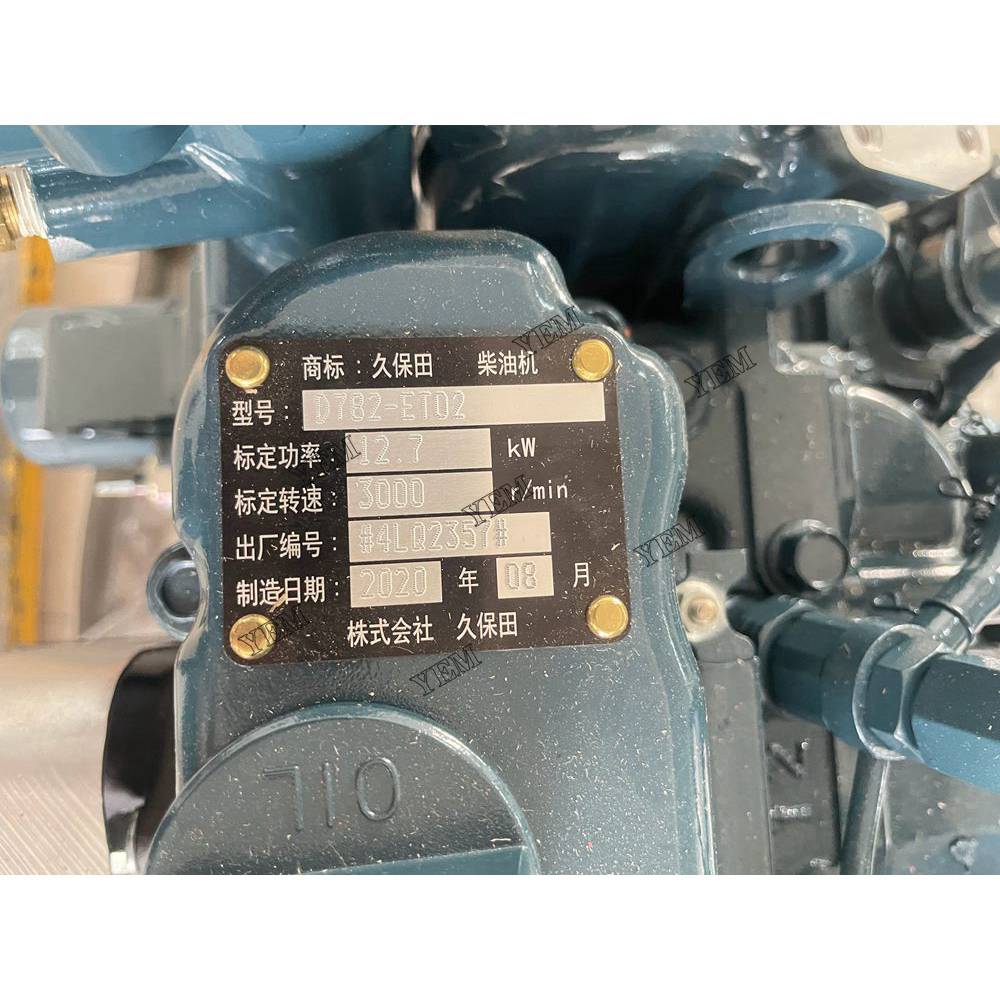 New D782-ET02 Engine serial number 4LQ2357 For Kubota Engine Assembly For Kubota