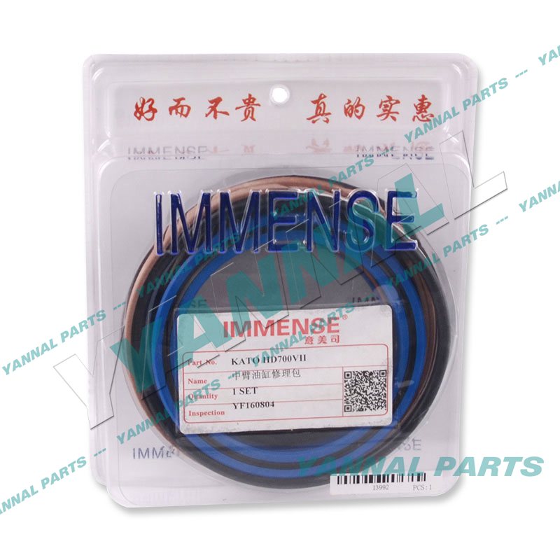 KATO HD700VII MIDDLE ARM CYLINDER REPAIR KIT For Kato