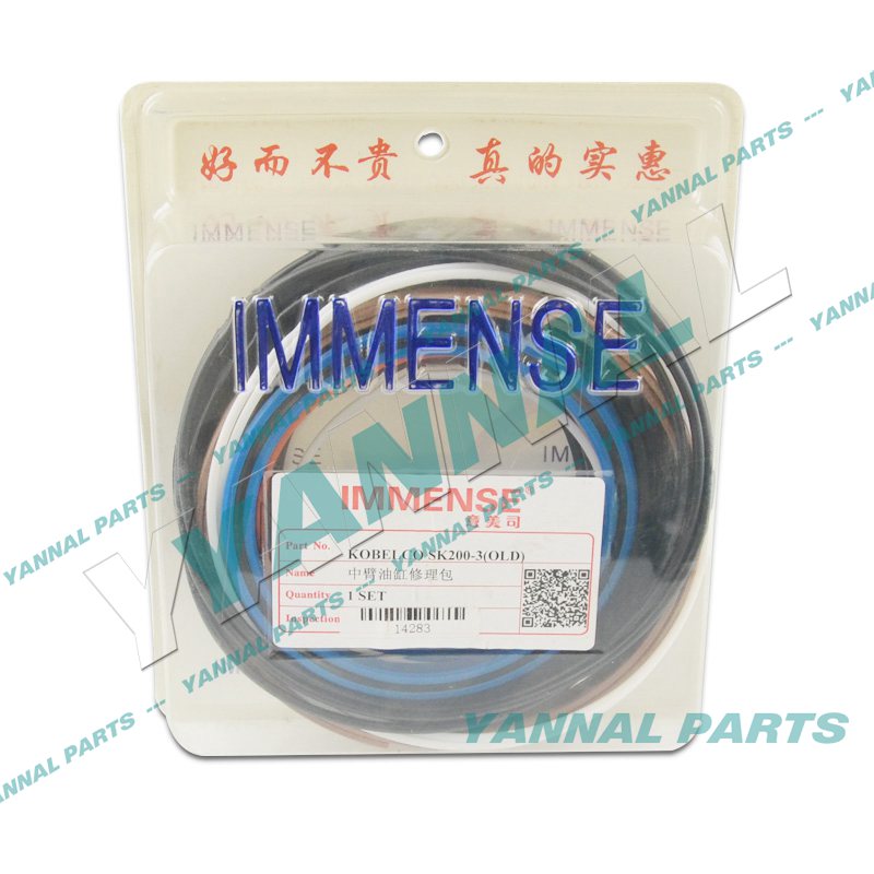 KOBELCO SK200-3OLD MIDDLE ARM CYLINDER REPAIR KIT For Kobelco