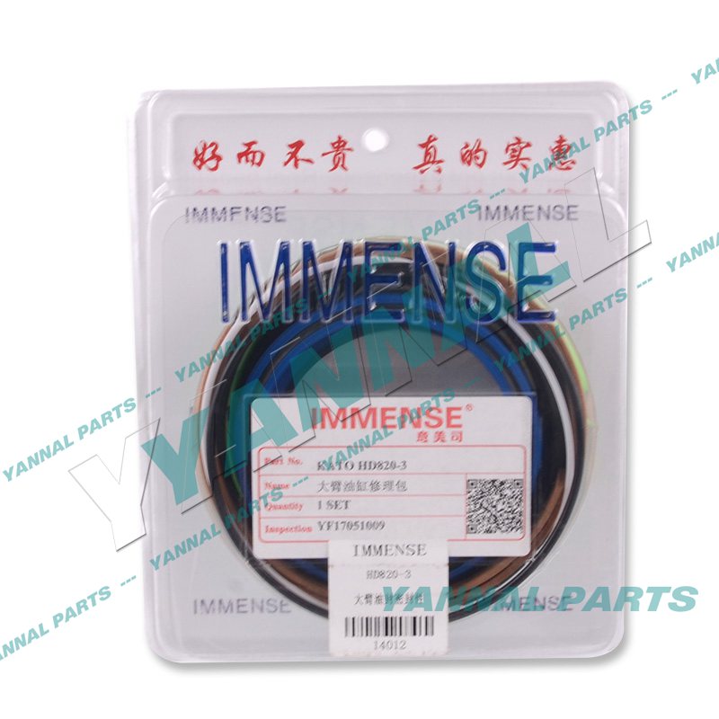 KATO HD820-3 BOOM CYLINDER REPAIR KIT For Kato