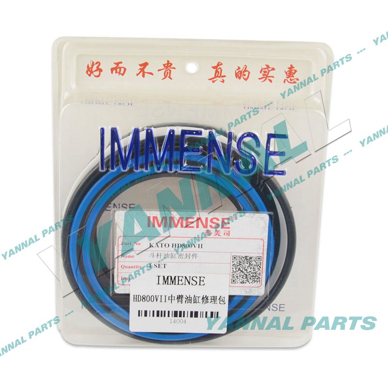 KATO HD800VII MIDDLE ARM CYLINDER REPAIR KIT For Kato