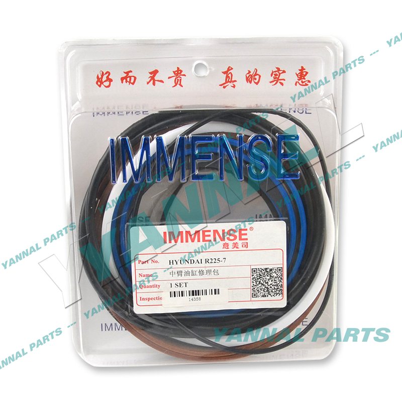 HYUNDAI R225-7 MIDDLE ARM CYLINDER REPAIR KIT For Hyundai