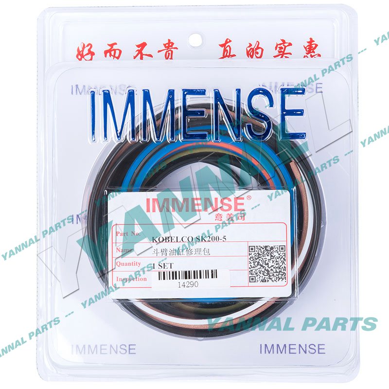 KOBELCO SK200-5 ARM CYLINDER REPAIR KIT For Kobelco