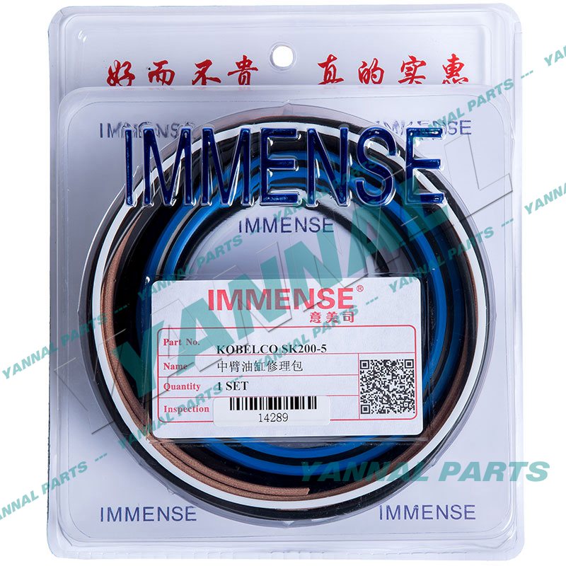 KOBELCO SK200-5 MIDDLE ARM CYLINDER REPAIR KIT For Kobelco
