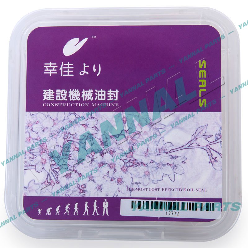 KOMATSU PC60-6 BOOM OIL SEAL For Komatsu