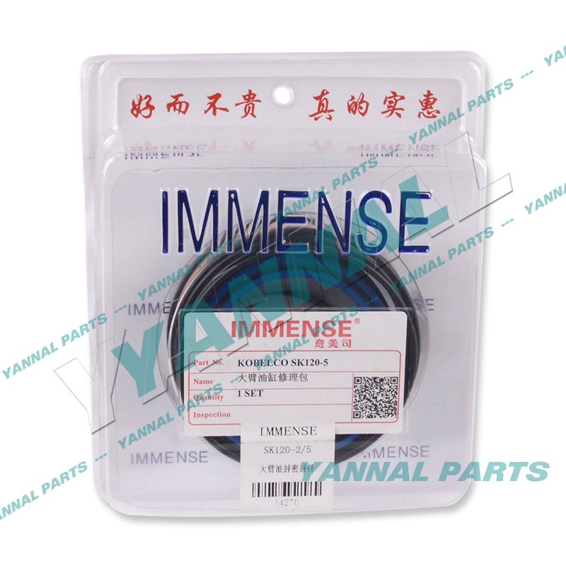 KOBELCO SK120-2 SK120-5 BOOM CYLINDER REPAIR KIT For Kobelco