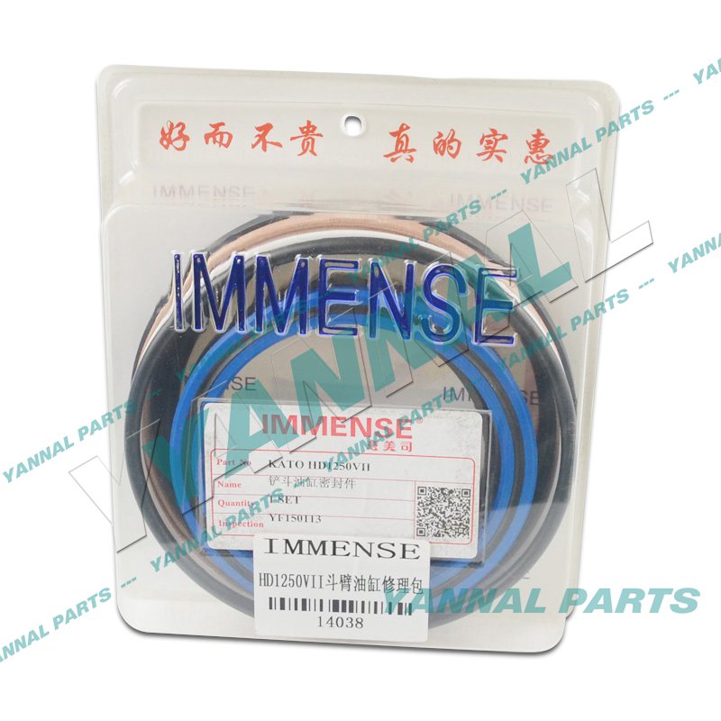 KATO HD1250VII ARM CYLINDER REPAIR KIT For Kato